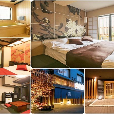 Ryokan & Day Shizuku Präfektur Tokio Exterior foto