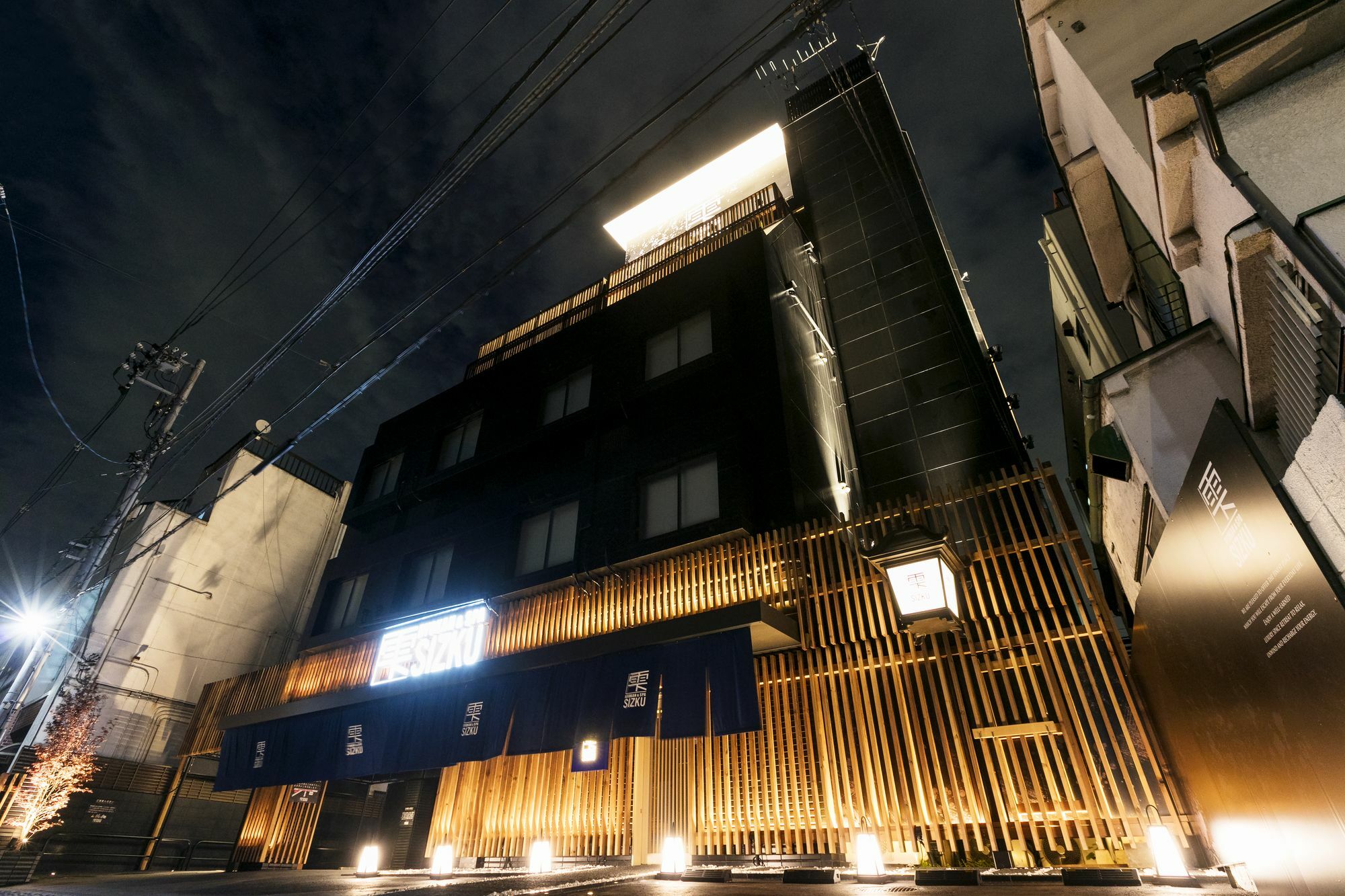 Ryokan & Day Shizuku Präfektur Tokio Exterior foto