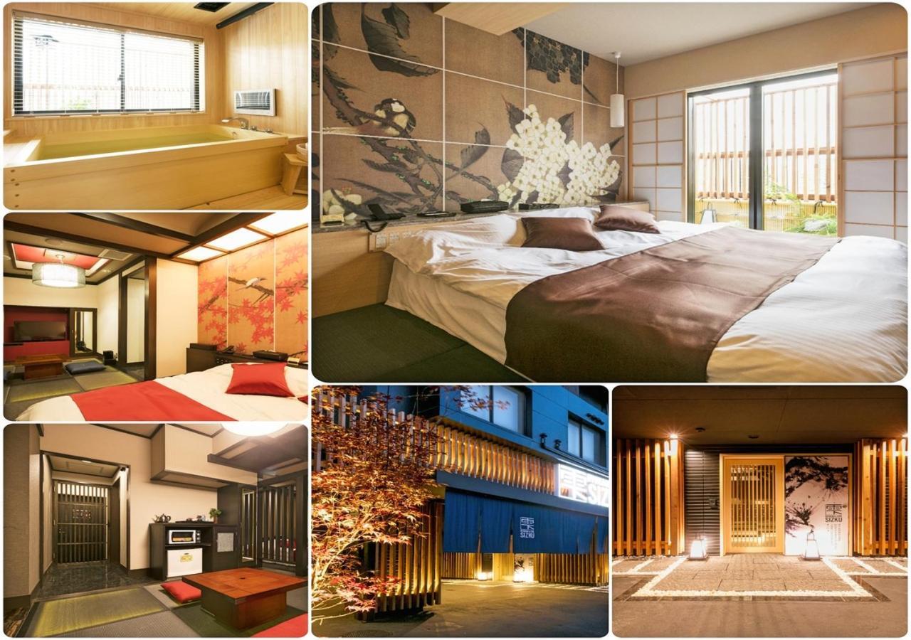 Ryokan & Day Shizuku Präfektur Tokio Exterior foto